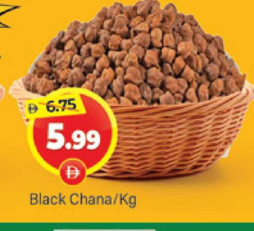 available at المدينة in الإمارات العربية المتحدة , الامارات - دبي