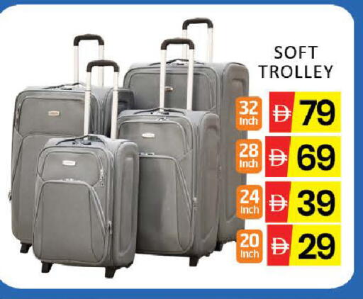 Mango available at مانجو هايبرماركت in الإمارات العربية المتحدة , الامارات - دبي