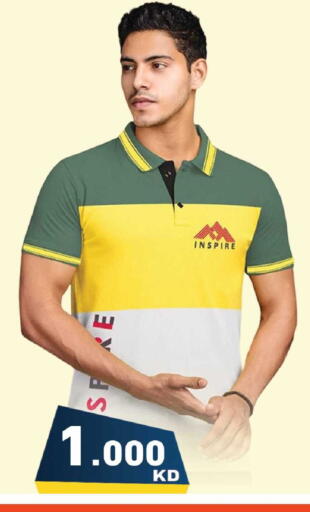 available at Ramez in Kuwait - Ahmadi Governorate