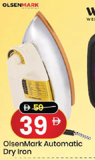 available at Mark & Save in UAE - Dubai