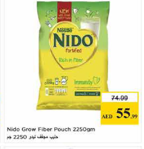 available at لاست تشانس in الإمارات العربية المتحدة , الامارات - ٱلْفُجَيْرَة‎