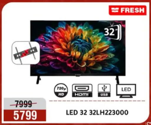 available at Al Morshedy  in Egypt - Cairo