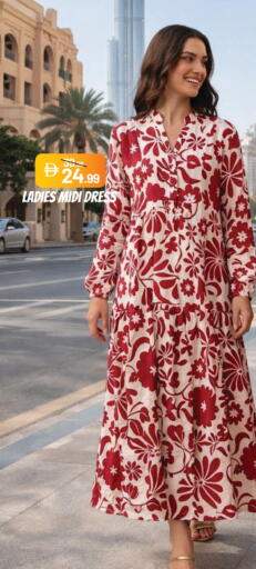 available at مارك & سيف in الإمارات العربية المتحدة , الامارات - أبو ظبي