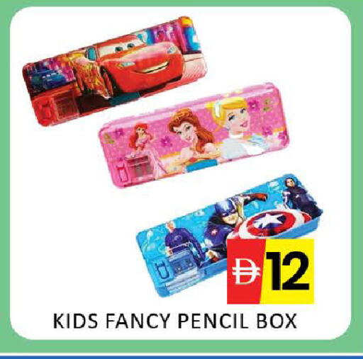 Mango available at مانجو هايبرماركت in الإمارات العربية المتحدة , الامارات - دبي