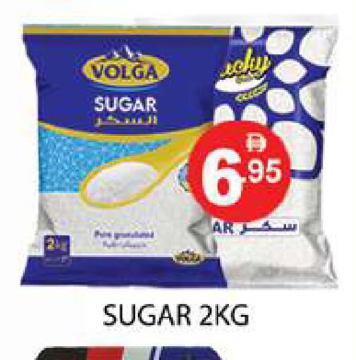 available at زين مارت سوبرماركت in الإمارات العربية المتحدة , الامارات - رَأْس ٱلْخَيْمَة