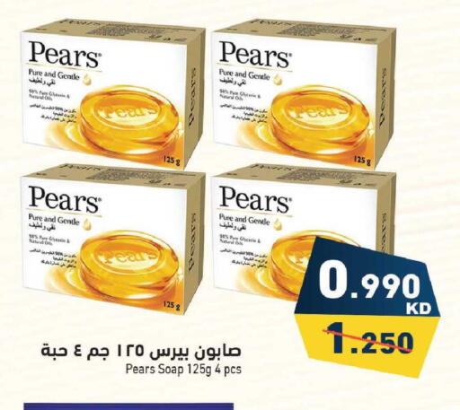 Pear available at Ramez in Kuwait - Jahra Governorate