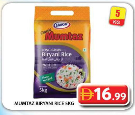 available at جراند هايبر ماركت in الإمارات العربية المتحدة , الامارات - دبي