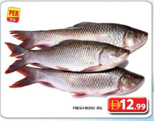 available at جراند هايبر ماركت in الإمارات العربية المتحدة , الامارات - دبي