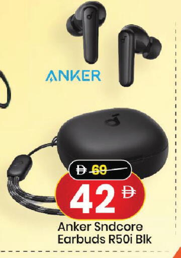 available at Mark & Save in UAE - Dubai