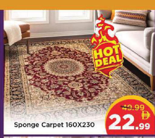 available at Mark & Save in UAE - Abu Dhabi