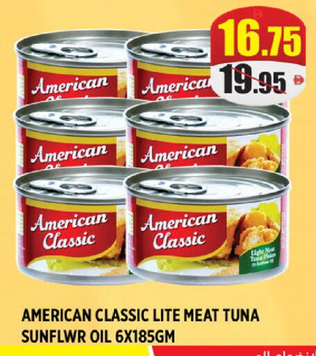 available at هاشم هايبرماركت in الإمارات العربية المتحدة , الامارات - الشارقة / عجمان