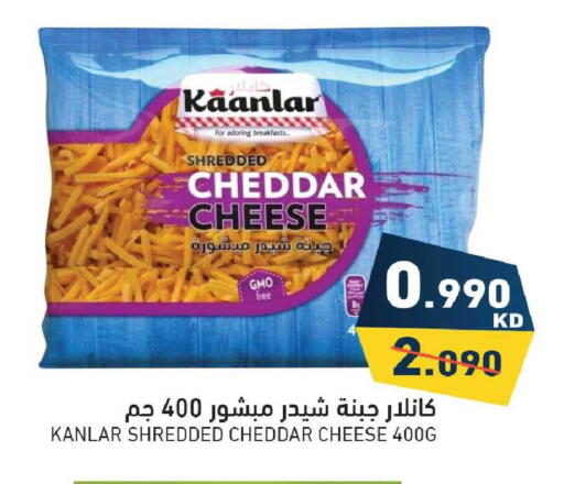 available at Ramez in Kuwait - Ahmadi Governorate