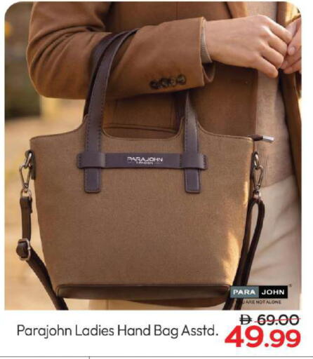 available at مارك & سيف in الإمارات العربية المتحدة , الامارات - أبو ظبي