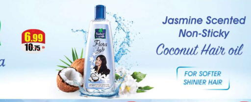 Coconut available at Hashim Hypermarket in UAE - Sharjah / Ajman