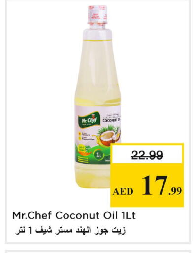 Coconut available at Nesto Hypermarket in UAE - Dubai