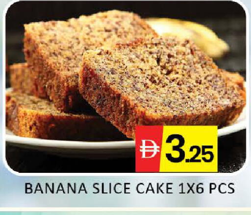 Banana Mango available at مانجو هايبرماركت in الإمارات العربية المتحدة , الامارات - دبي