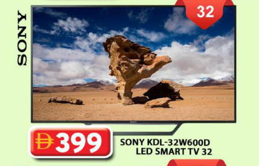 available at جراند هايبر ماركت in الإمارات العربية المتحدة , الامارات - دبي