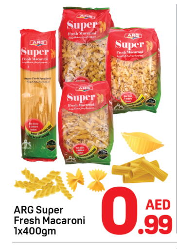 available at Day to Day Department Store in UAE - Dubai