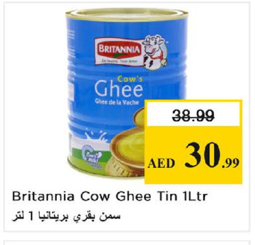 available at Nesto Hypermarket in UAE - Sharjah / Ajman