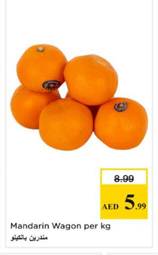 Mandarin available at Nesto Hypermarket in UAE - Fujairah