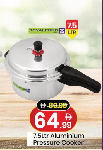 available at Mark & Save in UAE - Dubai