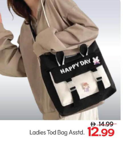 available at مارك & سيف in الإمارات العربية المتحدة , الامارات - أبو ظبي