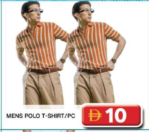 available at جراند هايبر ماركت in الإمارات العربية المتحدة , الامارات - دبي