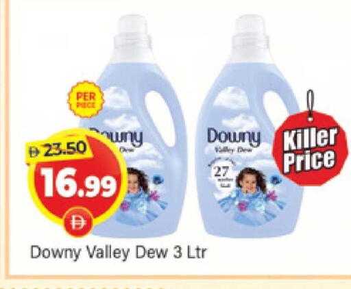 available at المدينة in الإمارات العربية المتحدة , الامارات - دبي