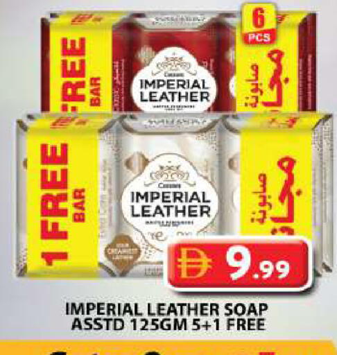 available at Grand Hyper Market in UAE - Sharjah / Ajman
