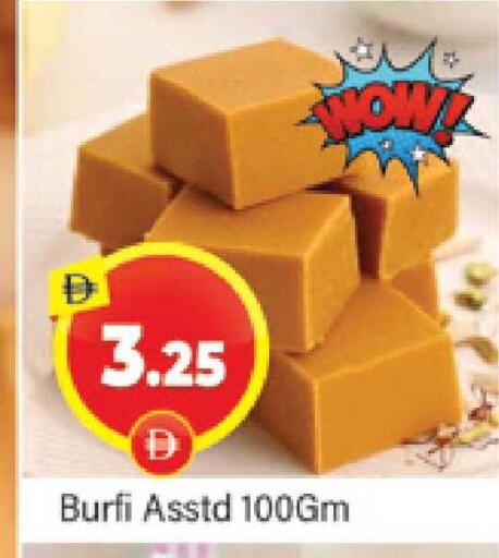 available at المدينة in الإمارات العربية المتحدة , الامارات - دبي