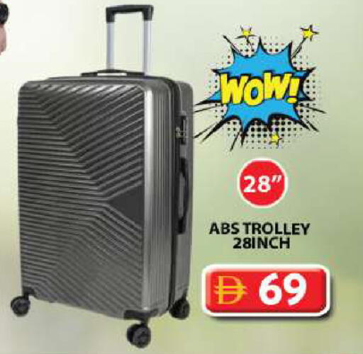 available at جراند هايبر ماركت in الإمارات العربية المتحدة , الامارات - الشارقة / عجمان