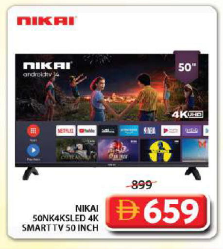 available at Grand Hyper Market in UAE - Sharjah / Ajman