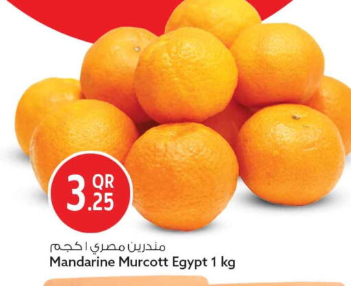 available at سفاري هايبر ماركت in قطر - الضعاين