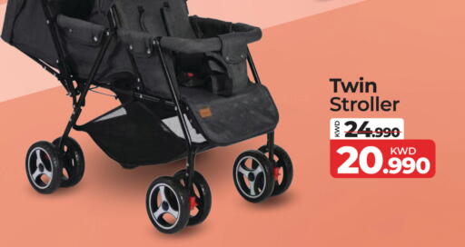 available at مارك & سايف in الكويت - محافظة الأحمدي