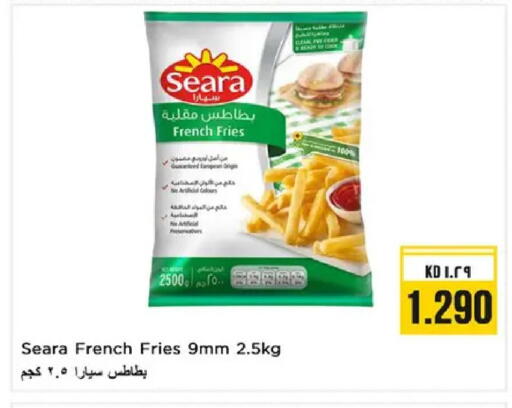 available at نستو هايبر ماركت in الكويت - مدينة الكويت