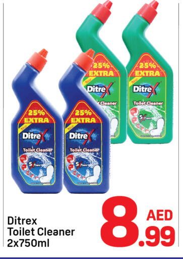 available at Day to Day Department Store in UAE - Dubai