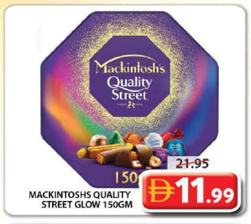 available at جراند هايبر ماركت in الإمارات العربية المتحدة , الامارات - الشارقة / عجمان