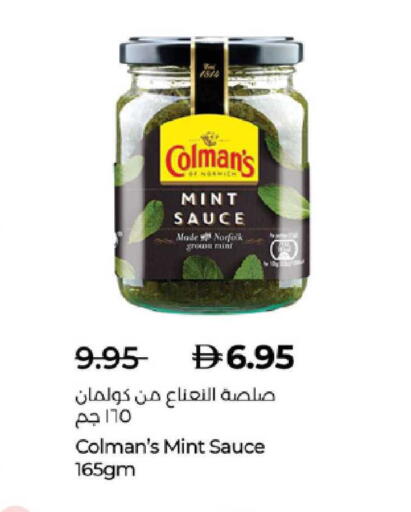 Mint available at Lulu Hypermarket in UAE - Abu Dhabi