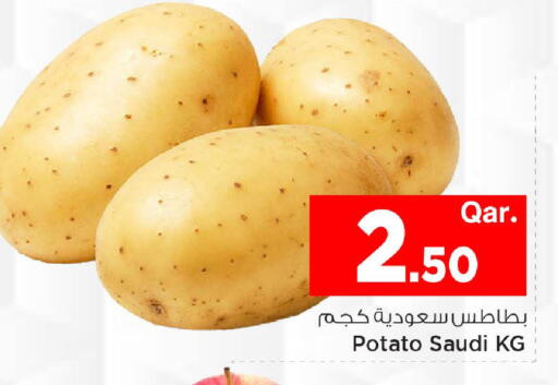 Potato from Saudi Arabia available at مارك & سيف in قطر - الضعاين