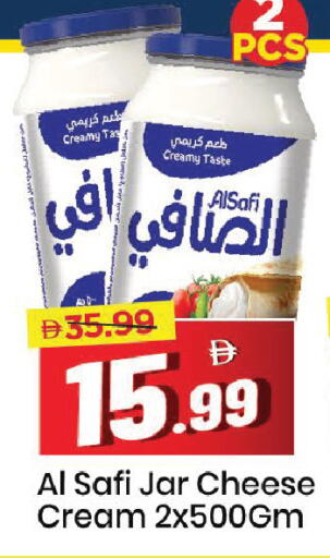 available at Mark & Save in UAE - Sharjah / Ajman