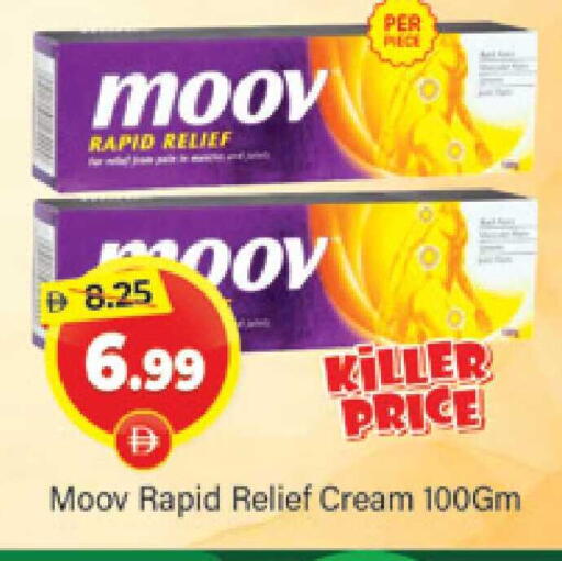 available at المدينة in الإمارات العربية المتحدة , الامارات - دبي