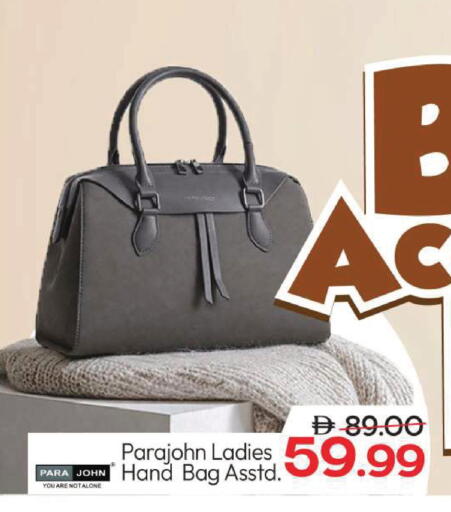 available at مارك & سيف in الإمارات العربية المتحدة , الامارات - أبو ظبي