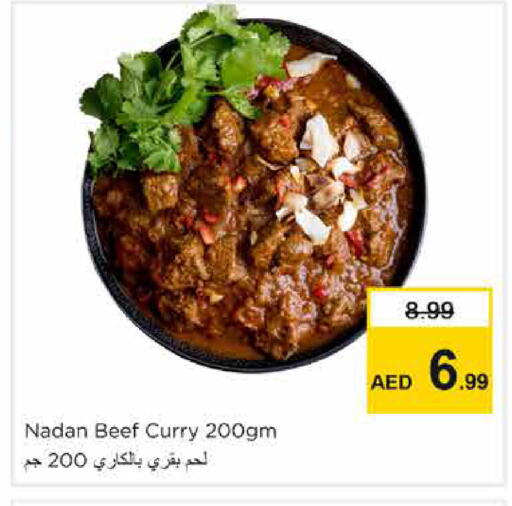 available at Nesto Hypermarket in UAE - Sharjah / Ajman