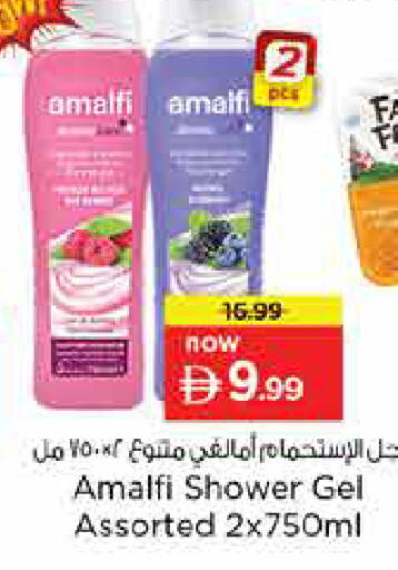 available at Last Chance  in UAE - Fujairah