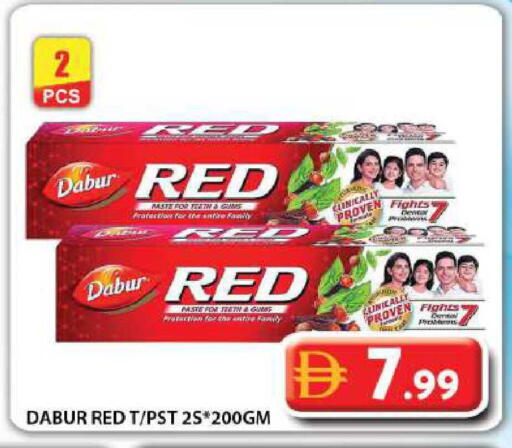 available at Grand Hyper Market in UAE - Dubai