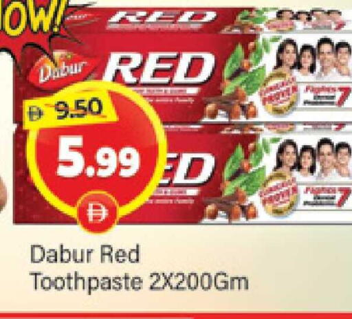 available at المدينة in الإمارات العربية المتحدة , الامارات - دبي