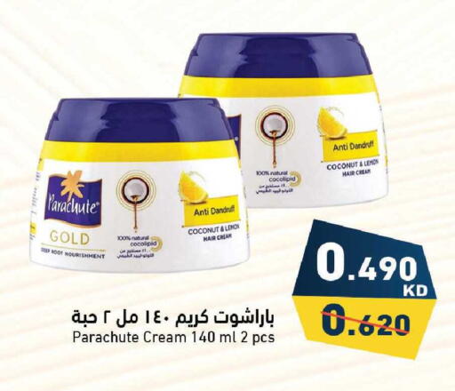 Coconut Lemon available at Ramez in Kuwait - Jahra Governorate