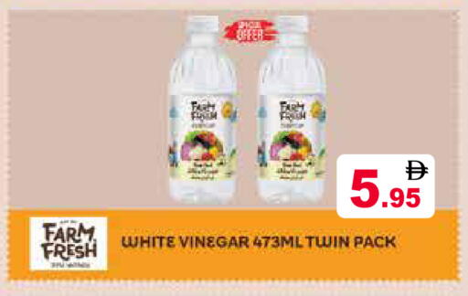 available at أسواق رامز in الإمارات العربية المتحدة , الامارات - دبي