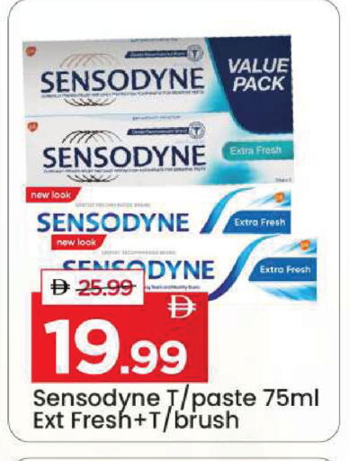 available at Mark & Save in UAE - Dubai