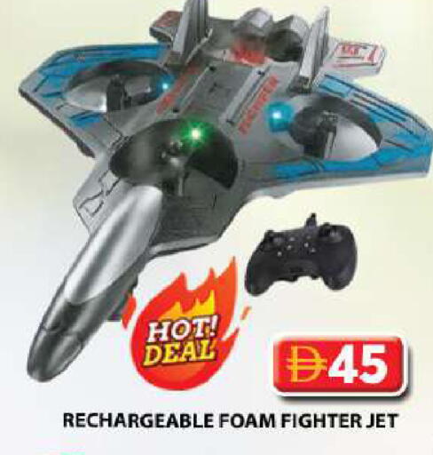 available at جراند هايبر ماركت in الإمارات العربية المتحدة , الامارات - الشارقة / عجمان